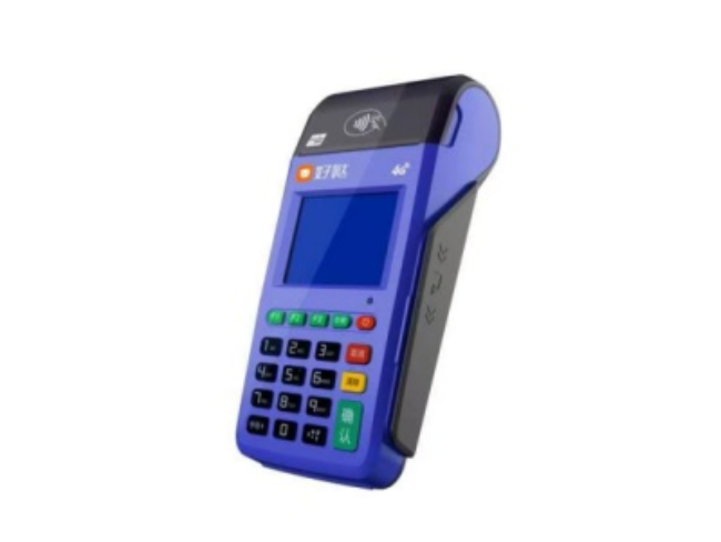 兰州慧POS